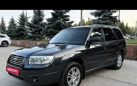 Subaru Forester, 2007 год, 720 000 рублей, 1 фотография
