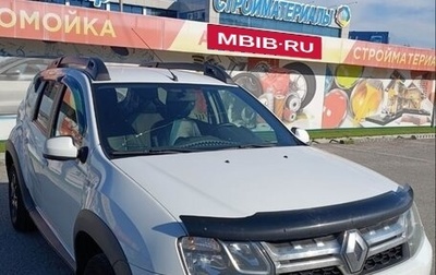 Renault Duster I рестайлинг, 2020 год, 1 490 000 рублей, 1 фотография