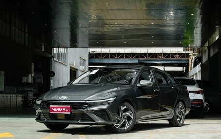 Hyundai Elantra, 2026 год, 2 090 000 рублей, 1 фотография