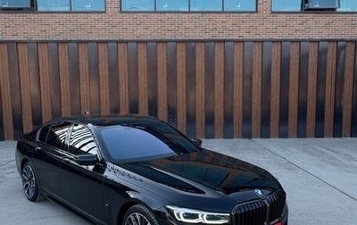 BMW 7 серия, 2021 год, 7 500 000 рублей, 1 фотография