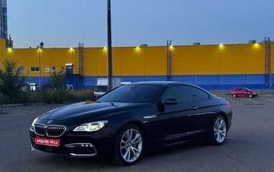 BMW 6 серия, 2015 год, 3 500 000 рублей, 1 фотография