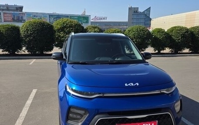 KIA Soul III, 2022 год, 2 050 000 рублей, 1 фотография