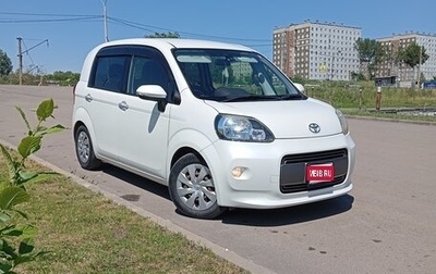 Toyota Porte II, 2015 год, 900 000 рублей, 1 фотография