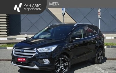 Ford Kuga III, 2018 год, 1 694 000 рублей, 1 фотография