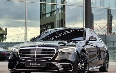 Mercedes-Benz S-Класс, 2021 год, 11 700 000 рублей, 1 фотография
