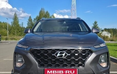 Hyundai Santa Fe IV, 2020 год, 2 950 000 рублей, 1 фотография