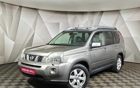 Nissan X-Trail, 2008 год, 1 025 150 рублей, 1 фотография