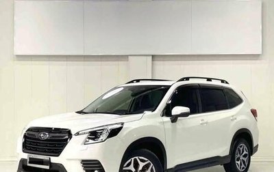 Subaru Forester, 2022 год, 2 830 000 рублей, 1 фотография