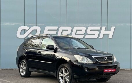 Lexus RX II рестайлинг, 2006 год, 1 320 000 рублей, 1 фотография