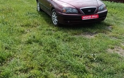 Hyundai Elantra III, 2008 год, 415 000 рублей, 1 фотография