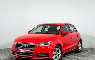 Audi A1, 2015 год, 1 349 000 рублей, 1 фотография