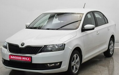 Skoda Rapid I, 2020 год, 1 450 000 рублей, 1 фотография