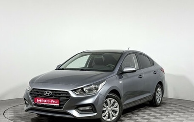 Hyundai Solaris II рестайлинг, 2018 год, 1 195 000 рублей, 1 фотография