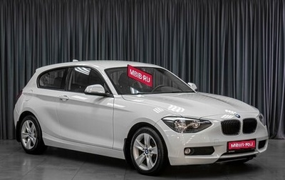 BMW 1 серия, 2013 год, 1 499 000 рублей, 1 фотография