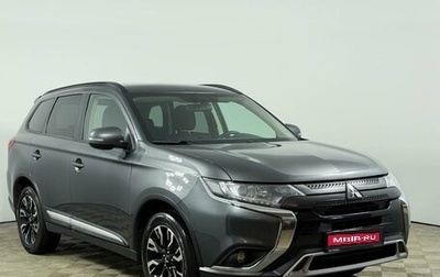 Mitsubishi Outlander III рестайлинг 3, 2021 год, 2 425 200 рублей, 1 фотография