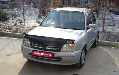 Nissan March II, 2000 год, 145 000 рублей, 1 фотография