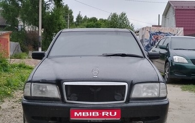 Mercedes-Benz C-Класс, 1999 год, 110 000 рублей, 1 фотография
