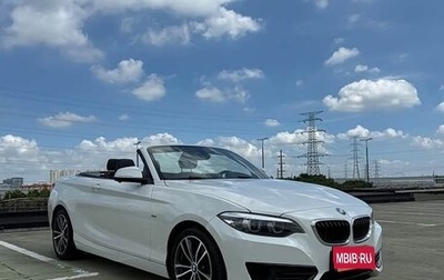 BMW 2 серия F22, 2018 год, 1 830 000 рублей, 1 фотография