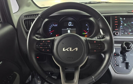 KIA Ray, 2023 год, 1 174 009 рублей, 7 фотография