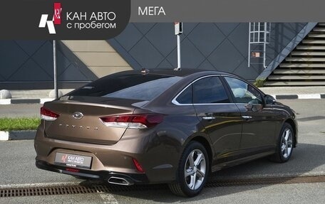 Hyundai Sonata VII, 2019 год, 1 844 000 рублей, 2 фотография