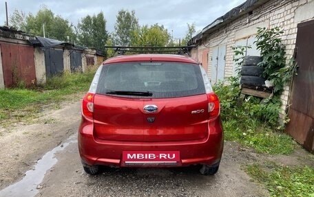 Datsun mi-DO, 2016 год, 485 000 рублей, 3 фотография