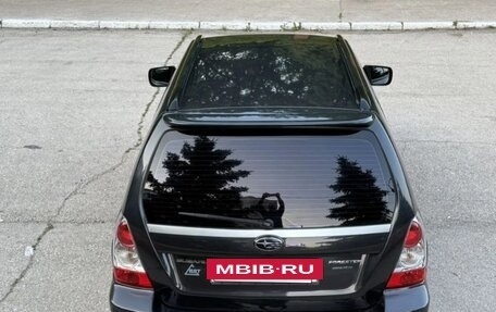 Subaru Forester, 2007 год, 720 000 рублей, 6 фотография
