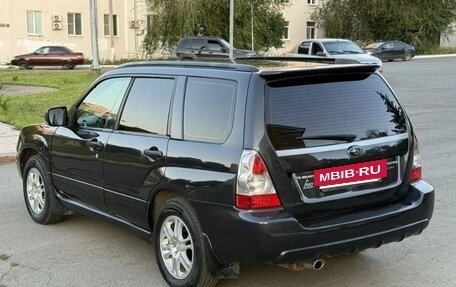 Subaru Forester, 2007 год, 720 000 рублей, 8 фотография
