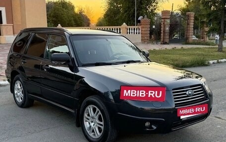 Subaru Forester, 2007 год, 720 000 рублей, 9 фотография