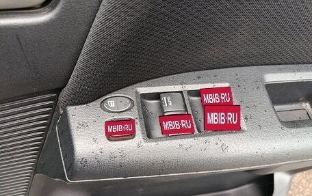 Honda Freed I, 2012 год, 930 000 рублей, 11 фотография