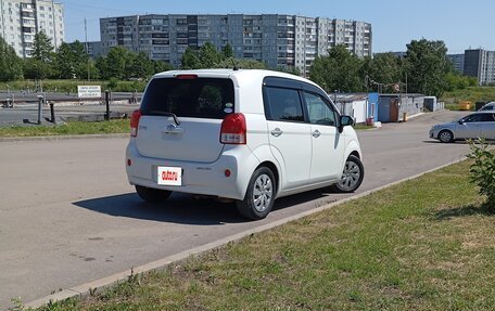 Toyota Porte II, 2015 год, 900 000 рублей, 3 фотография