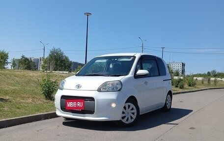 Toyota Porte II, 2015 год, 900 000 рублей, 2 фотография