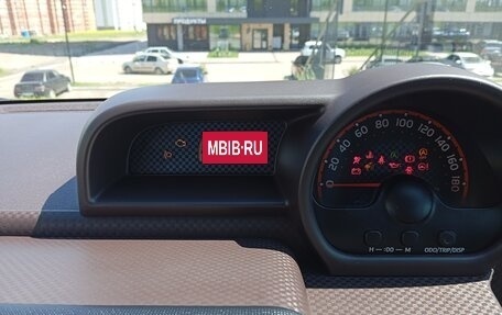 Toyota Porte II, 2015 год, 900 000 рублей, 5 фотография