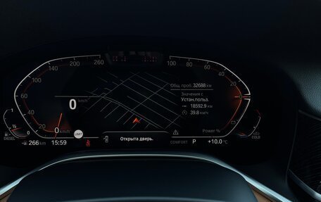 BMW 7 серия, 2021 год, 7 500 000 рублей, 6 фотография