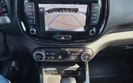 KIA Soul III, 2022 год, 2 050 000 рублей, 17 фотография
