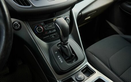Ford Kuga III, 2018 год, 1 694 000 рублей, 11 фотография