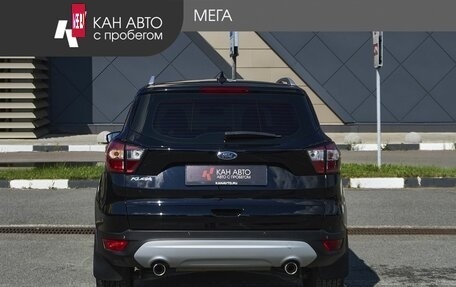 Ford Kuga III, 2018 год, 1 694 000 рублей, 4 фотография