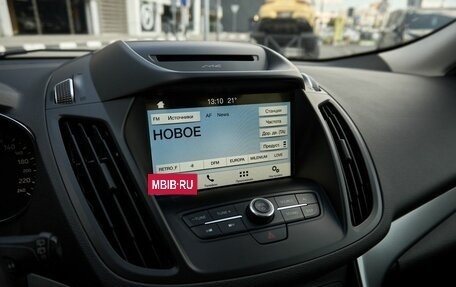 Ford Kuga III, 2018 год, 1 694 000 рублей, 9 фотография