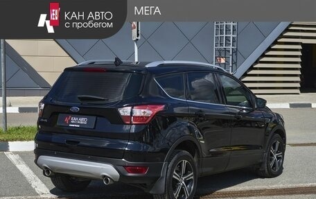 Ford Kuga III, 2018 год, 1 694 000 рублей, 2 фотография