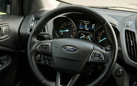 Ford Kuga III, 2018 год, 1 694 000 рублей, 15 фотография
