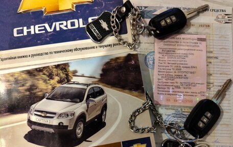 Chevrolet Captiva I, 2009 год, 727 000 рублей, 4 фотография