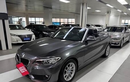 BMW 2 серия F22, 2016 год, 1 810 000 рублей, 3 фотография