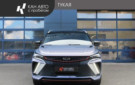 Geely Coolray I, 2024 год, 1 845 000 рублей, 2 фотография