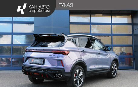 Geely Coolray I, 2024 год, 1 845 000 рублей, 3 фотография