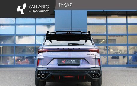 Geely Coolray I, 2024 год, 1 845 000 рублей, 4 фотография