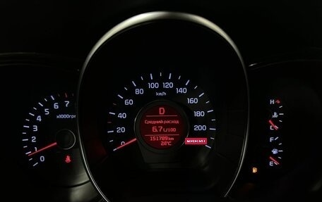 KIA Rio III рестайлинг, 2015 год, 920 000 рублей, 11 фотография