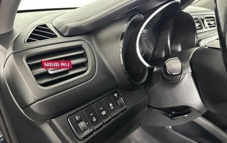 KIA Rio III рестайлинг, 2015 год, 920 000 рублей, 9 фотография