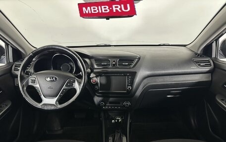 KIA Rio III рестайлинг, 2015 год, 920 000 рублей, 7 фотография