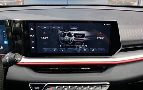 Geely Coolray I, 2024 год, 1 845 000 рублей, 11 фотография