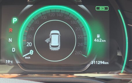 Hyundai Santa Fe IV, 2020 год, 2 950 000 рублей, 6 фотография