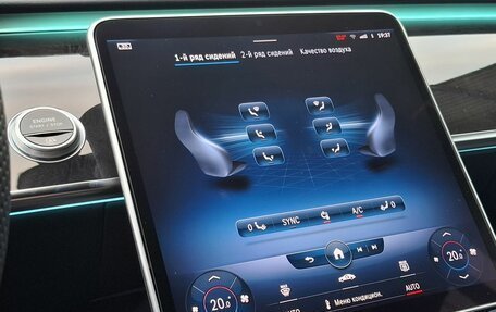Mercedes-Benz S-Класс, 2021 год, 11 700 000 рублей, 23 фотография
